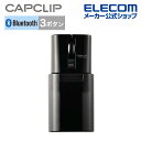 【ポイントUP対象_2506】エレコム IRマウス Bluetooth(R)ワイヤレスマウス CAPCLIP キャップクリップ 静音ボタン リチウムイオン電池 ブルートゥース 3ボタン ブラック M-FCC2BRSBK