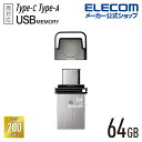 GR USB Lbv USB Type-C(TM)  64GB USB3.1(Gen1) Type-C Vo[ MF-CAU32064GSV