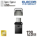 エレコム USBメモリ キャップ式 USB Type-C(TM) メモリ 128GB USB3.1(Gen1) Type-C ブラック MF-CAU32128GBK(2)