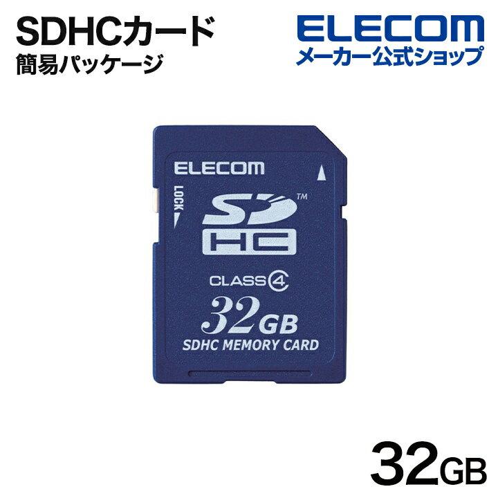 쥳 SDHC ꥫ 32GB ʰץѥå Class4 MF-FSD032GC4/H