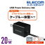 쥳 ACŴ USB Power Delivery 20W C֥η AC Ŵ USB Power Deliveryб 20W USB-C ֥η 󥰥ץ饰 1.5m ֥å MPA-ACCP34BK