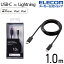 쥳 USB C - Lightning ֥ 1.0m C 饤ȥ˥  1m ֥å MPA-CL10XBK