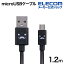 쥳 microUSB֥ 2Aбե micro USB ֥  ǡ̿ 2A 1.2m ե ֥å MPA-FAMB2U12CBK