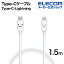 쥳 USB C-Lightning֥  USB-C to Lightning֥ C 饤ȥ˥ ֥ 1.5m ۥ磻ȥե MPA-FCL15WF