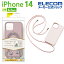 쥳 iPhone 14  ϥ֥åɥꥳ󥱡 ȥå iPhone14 / iPhone13 6.1 ϥ֥åɥꥳ  С ȥåդ ԥ PM-A22ASCSSPN