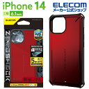 GR iPhone 14 p ZEROSHOCK Solid iPhone14   iPhone13 6.1C` nCubh P[X Jo[ [VbN Solid bh PM-A22AZEROSRD