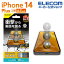 쥳 iPhone 14 Plus  饹ե SHOCKPROOF Ʃ iPhone14 Plus / iPhone13 Pro Max 6.7 饹 վ ݸե PM-A22BFLGZ