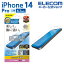쥳 iPhone 14 Pro  饹ե ݸդ Ʃ ֥롼饤ȥå iPhone14 Pro 6.1 饹 վ ݸե PM-A22CFLGGBL-I