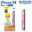 쥳 iPhone 14 Pro  ե Ʃ iPhone14 Pro 6.1 վ ݸե PM-A22CFLTG