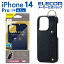 쥳 iPhone 14 Pro  ץ󥽥եȥ쥶 ꥢ(Coronet) iPhone14 Pro 6.1 եȥ쥶  С ץ RICERCA(Coronet) ͥӡ PM-A22CPLOILNV