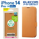 GR iPhone 14 Pro p \tgU[P[X Εt TCNf iPhone14 Pro 6.1C` \tgU[ P[X Jo[ 蒠^ uE PM-A22CREPLFYBR