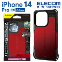 GR iPhone 14 Pro p ZEROSHOCK iPhone14 Pro 6.1C` nCubh P[X Jo[ [VbN bh PM-A22CZERORD