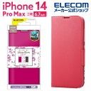 エレコム iPhone 14 Pro Max 用 ソフトレザーケース 薄型 磁石付 フラワーズ iPhone14 Pro Max 6.7インチ ソフトレザー ケース カバー 手帳型 ウルトラスリム Flowers デイープピンク PM-A22DPLFUJPND