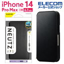 エレコム iPhone 14 Pro Max 用 ソフトレザーケース 磁石付 NEUTZ iPhone14 Pro Max 6.7インチ ソフトレザー ケース カバー 手帳型 NEUTZ ブラック PM-A22DPLFY2BK