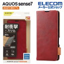 エレコム AQUOS sense7 SH-53C SHG10 用 ソフトレザーケース 磁石付 耐衝撃 ステッチ アクオス sense7 ソフトレザー ケース カバー 手帳型 耐衝撃 レッド PM-S226PLFYRD