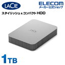 LaCie Mobile Drive 1TB ポータブル 外付け HD...(2)