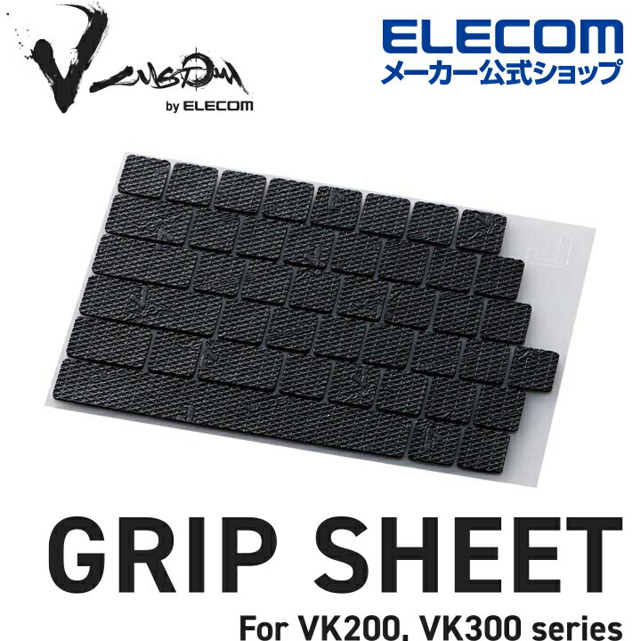 쥳 Vcustom ߥ󥰥ܡ VK꡼  åץ V custom VTK-G-VK300