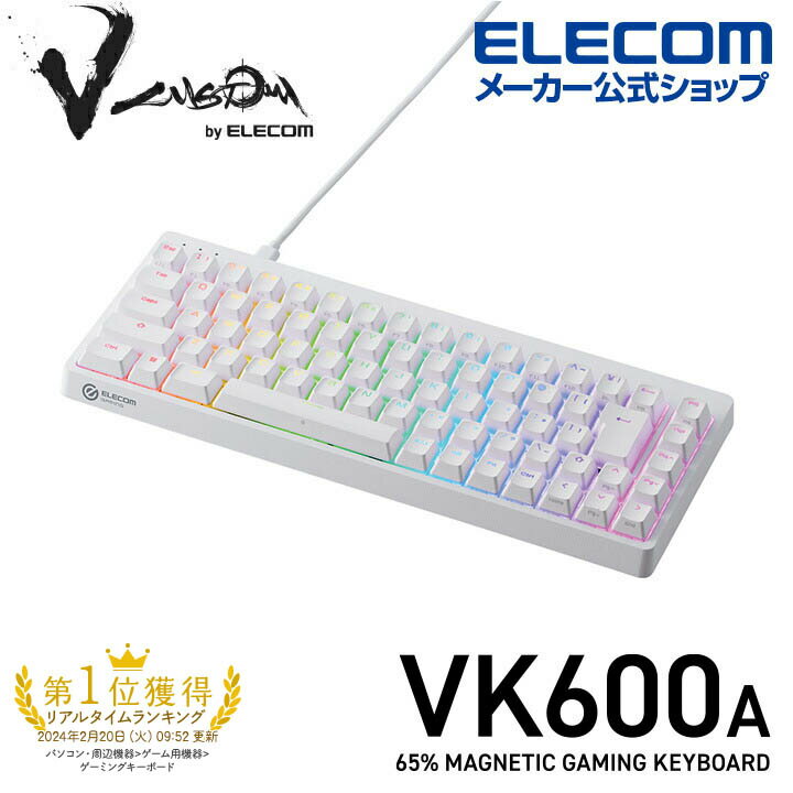 YUNZII C68 ワイヤレスメカニカルキーボード かわいい猫 65% ゲーミングキーボード 無線 ホットスワップ 三つモード BT5.0/2.4G/有線 RGBバックライト NKRO シリコーン 人間工学キーボード WIN/MAC用