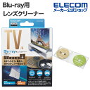 GR Blu-ray YN[i[   u[C Y N[i[ 2g AVD-CKBR42