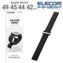 エレコム Apple Watch 用 49 45 44 42mm マグネット バンド アップルウォッチ AppleWatch 49 45 44 42 バンド マ...