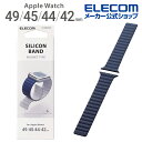 エレコム Apple Watch 用 49 45 44 42mm マグネット バンド アップルウォッチ AppleWatch 49 45 44 42 バンド マ...