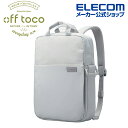 エレコム off toco オフトコ バックパック リミテッドカラー 3WAY ノートPC バックパック 13.3inch PC収納 ビジネス&カジュアル グレー Mサイズ BM-OF04GY2