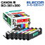 CANON  ꥵ륤󥯥ȥå BCI-381+380 6MP Υ  ꥵ 6ѥå ECI-C381XL-6P