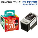 CANON p GRJ TCNCN ubN Lm GRJCN CANON BC-70 o[V[Y ECI-C70B-V