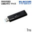 쥳 դSSD USB3.2(Gen2)б դ ݡ֥ SSD USB  饤ɼ 1TB ֥å ESD-EMA1000GBK
