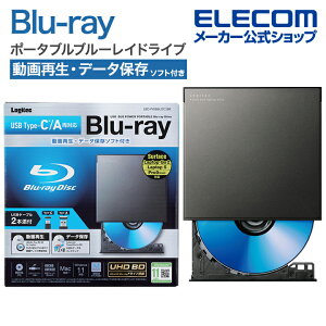 ƥå Blu-ray ǥ ɥ饤 Type-C ݡ֥ Blu-rayǥ  ե ֥롼쥤 USB3.2 Gen1  񤭹ߥե UHDBDб Type-CType-A֥° ֥å LBD-PWB6U3CSBK