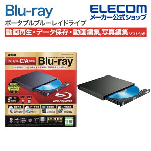 ƥå Blu-ray ǥ ɥ饤 Type-C ݡ֥ Blu-rayǥ  Խ ե ֥롼쥤 USB3.2 Gen1  Խ񤭹ߥե UHDBDб Type-CType-A֥° ֥å LBD-PWB6U3CVBK