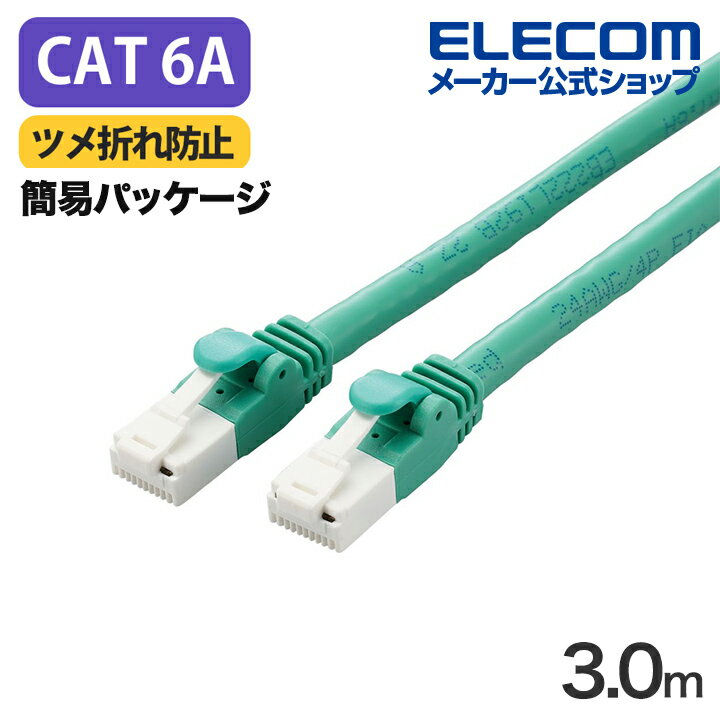 쥳 Cat6Aб LAN֥ 3.0m 󥱡֥ EU RoHS ޤɻ ʰץѥå 3m ꡼ LD-GPAT/GN3/RS