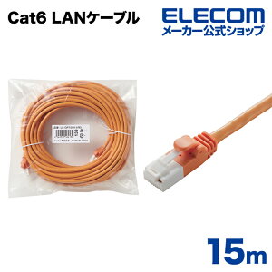 쥳 Cat6 LAN֥ 󥱡֥ 󥿡ͥåȥ֥ ֥ ƥ꡼ cat6 б EU RoHS ޤɻ ʰץѥå 15m LD-GPT/DR15/RS