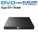 ■超薄型ドライブを採用し厚さ14mm、質量230gのコンパクト、スリムデザインのDVDドライブ。本体カラーはブラック。メタリック調の塗料を採用し、見た目の高級感や製品に触れた際の質感にこだわった筐体デザイン。Type-Cケーブルを標準付属。Type-A,Type-Cの両方のパソコンで使用することができます。人気のSurfaceシリーズでも、ACアダプタ不要、付属のUSBケーブル1本で動作。付属ソフトは、市場人気No1、安定/軽快動作のサイバーリンク社のオールインワンソフト(動画再生、編集、書込)を付属。■9.5mm超薄型ドライブを採用し厚さ14mm、質量わずか230g、ウルトラスリムPC、WindowsタブレットPCなどと一緒にご使用する環境にピッタリの製品。 ■Type-A用USBケーブルに加え、Type-Cケーブルを標準付属。USB Type-C/Type-Aのポートを搭載するパソコンでドライブと接続して使うことができます。 ■本体のカラーをブラックでご提案。お使いのPC環境に合わせやすいカラーをご用意。 ■バスパワー駆動対応。USBケーブル1本で動作、簡単接続で購入してからすぐにご使用が可能です。 ■人気のSurfaceシリーズでも、ACアダプタ不要、付属のUSBケーブル1本で動作 ■メタリック調の塗料を採用し、見た目の高級感や製品に触れた際の質感にこだわった筐体デザインとなっております。 ■60cmのUSBケーブルを標準付属し、パソコンとドライブの接続/設置の際に取り回しが便利。 ■お使いのPC環境により、万が一バスパワー供給が不足した場合に備えて、筐体背面には外部電源(別売ACアダプタ)のポートを用意。 ■長期保存メディア、M-DISCへの書き込みに対応し、パソコン内の大切なデータを、信頼性の高いM-DISCへバックアップする事が可能です。 ■添付ソフトには、市場で人気No1、安定/軽快動作のサイバーリンク社のソフトを採用。 ■動画再生、動画編集、データバックアップのオールインワンソフトを標準で製品に付属。※期間限定の体験版ではございません。 ■動画再生ソフト:CyberLink Power DVD12 for DVD。DVDビデオの再生、地デジコンテンツの再生など、簡単な操作で動画鑑賞が可能。 ■動画編集ソフト:CyberLink Power Director 12 for DVD。簡単操作で、本格的な動画編集。オリジナルムービーやスライドショーの作成、作った動画をDVDメディアに書き出すことが可能です。 ■データバックアップソフト:CyberLink Power2Go 8 for DVD。パソコン内の大切なデータをDVDに保存。音楽CD・DVDビデオ・フォトアルバムの作成。パスワード設定によるセキュリティ保護も可能です。 ■サイバーリンク社製ソフトの優待クーポンを製品に添付。40種類以上のソフトを必要に応じて、15%OFFで購入することができます。 ■筐体底面に付属のケーブルを固定することが可能、ケーブルの紛失を防ぎ、使いたい時にいつでも使えます。■対応パソコン：USB Type A/Cポートを持つWindowsパソコン、SurfaceProシリーズ、Intel CPUを搭載するMac ■対応OS(USB3.0接続時)：Windows 7, 8.1,10 MacOS 10.5以降 ※いずれも日本語OSに限ります。※Mac用ソフトは添付しておりません。■インターフェース：USB2.0■コネクタ形状：USB Mini B x1、電源ポートx1■対応メディア(DVD-RAM)：対応■対応メディア(DVD+R)：対応■対応メディア(DVD+R DL 2層)：対応■対応メディア(DVD+RW)：対応■対応メディア(DVD-R)：対応■対応メディア(DVD-R DL 2層)：対応■対応メディア(DVD-RW)：対応■対応メディア(CD-R/RW)：対応■対応メディア(DVD-ROM)：対応■対応ディスク(書込時:Mディスク(DVD))：対応■書込速度(DVD-RAM)：5倍速■書込速度(DVD+R)：8倍速■書込速度(DVD+R DL 2層)：6倍速■書込速度(DVD+RW)：8倍速■書込速度(DVD-R)：8倍速■書込速度(DVD-R DL 2層)：6倍速■書込速度(DVD-RW)：6倍速■書込速度(CD-R/RW)：24倍速■読込速度(DVD-RAM)：5倍速■読込速度(DVD+R)：8倍速■読込速度(DVD+R DL 2層)：8倍速■読込速度(DVD+RW)：8倍速■読込速度(DVD-R)：8倍速■読込速度(DVD-R DL 2層)：8倍速■読込速度(DVD-RW)：8倍速■読込速度(CD-R/RW)：24倍速■読込速度(DVD-ROM)：8倍速■記憶容量(DVD-RAM)：4.7GB■記憶容量(DVD±R/RW)：4.7GB■記憶容量(CD-R/RW)：700MB■ディスクローディング方式：トレー■設置方向：水平■筐体材質(カラー)：ブラック■入力電圧：DC+5V■外形寸法(幅×奥行き×高さ)：133×133.5×14mm(本体のみ,突起部を除く)■質量：230g (本体のみ)■保証期間：1年間■法令対応：RoHS2指令:準拠■付属ソフト 1：CyberLink PowerDVD10 for DVD (動画再生ソフト)、PowerDirector12 for DVD(動画編集ソフト)、Power 2 Go8 for DVD(データ書き込みソフト) ※無償ダウンロード提供。■付属品：DVDドライブ1台, USB Type-A USBケーブル1本, Type-C USBケーブル1本、セットアップガイド(保証書含む)2枚,サイバーリンク社製ソフト15%OFFクーポンコードエレコムダイレクトショップ