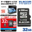 쥳 ¿Υǡ쥵ӥmicroSDHC/Class4/32GB MF-MSD032GC4R