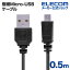 쥳 ˺Micro-USB(AMicroB)֥/0.5m/֥å MPA-AMBXLP05BK