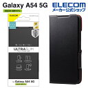 エレコム Galaxy A54 5G ( SC-53D SCG21 ) 用 ソフトレザーケース 手帳型 UltraSlim ウルトラスリム 薄型 超軽量 磁石付き ギャラクシー GalaxyA54 5G カバー ケース ブラック PM-G233PLFUBK