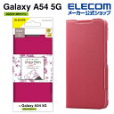 エレコム Galaxy A54 5G ( SC-53D SCG21 ) 用 ソフトレザーケース 手帳型 UltraSlim ウルトラスリム Flowers 薄型...