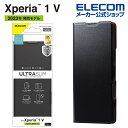 エレコム Xperia 1 V( SO-51D SOG10 ) 用 ソフトレザー ケース 手帳型 UltraSlim ウルトラスリム Xperia1 V エクスペリア ワン ケース カバー 薄型 超軽量 磁石 付き ブラック PM-X231PLFUBK