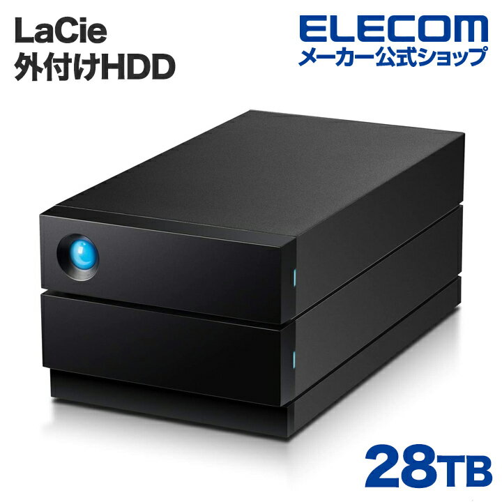 &nbsp;■RAID 0/1に対応した、LaCieの2big RAIDシリーズ。USB3.2(Gen2)インターフェース搭載で映像データのバックアップに最適です。■本製品はグローバルパッケージ製品です。パッケージ・マニュアルなどは日本語を含む多言語で表記されています。■USB3.1(Gen2)に対応し、実測440MB/sという超高速転送を実現します。容量の大きい4K規格の映像転送に最適です。またUSB3.1(Gen2)ケーブルを1本同梱しており、別途ご購入頂く必要がありません。■HDDを2台内蔵したRAID0(ストライピング)機能により、より高速なデータ転送が可能です。また、RAID1(ミラーリング)機能を選択することで、高い信頼性を確保することも可能です。■エンタープライズ・クラス・ドライブ“IronWolf Pro”を搭載。クリエイティブ・プロフェッショナル向けに設計されたIronWolf Proには、RAID最適化機能や優れた電源管理機能が搭載されており、高い信頼性と優れたシステム整合性の実現、5年間保証で確かな安心をご提供します。■USB3.1(Gen2)ポートを装備し、MacとWindowsの両方のユーザーにご利用いただけます。■USB3.1(Gen1) USB-C to USB-Aケーブルが付属しており、USB3.0/2.0ポート搭載のパソコンでも利用可能です。■iMac Proとの親和性を意識したブラックのアルミ製筐体を採用。堅牢性に優れた、重厚感溢れるフォルムのハードディスクです。■放熱性に優れたアルミ筐体と冷却用ファンを搭載することで、HDDを適切な温度に保ちます。■本体背面にセキュリティスロットを装備していますので、本来の利用者以外の持ち出し防止や盗難防止に役立ちます。■EUの「RoHS指令(電気・電子機器に対する特定有害物質の使用制限)」に準拠(10物質)した、環境にやさしい製品です。■5年間の保証期間内で1回限り、無償でデータ復旧サービスを利用可能です。■落下、水没、破損、うっかり消去、上書きなど、どんな状況でデータを失ってもデータを復旧し、ストレージをより安心して利用できるようになるサービスです。■※データ復旧サービスは、製品状態により必ずしもすべてのデータが完全に復旧することをお約束するものではなく、データ損害については当社は責任を負いかねます。■※地上デジタル放送等のテレビ録画データは権利の関係上、復旧できません。■Adobe(R) Creative Cloud(R)コンプリートプランのメンバーシップ1ヶ月分が利用可能■LaCie型番：STHJ28000800■対応パソコン：標準でUSB3.1またはUSB3.0、USB2.0インターフェイスを搭載したMacまたはパソコン(600MB以上のディスク空き容量があること)■対応OS：Windows 10以降、macOS 10.12以降■外形寸法：幅118mm×奥行217mm×高さ88.5mm■重量：約2.9kg■ドライブ数：2■容量：28TB■回転数：7200rpm■インタフェース：USB3.1 (Gen2)■入力電圧：100V、50/60Hz (ACアダプタ)■コネクタ形状：USB Type-C x 1■RAID機能：ハードウェアRAID 0/1/JBOD■セキュリティスロット：○■出荷時フォーマット：exFAT■冷却FAN：○■PC電源連動：○■アクセスLED：○■付属品：USB3.2(Gen2)(USB Type-C(TM) - USB Type-C(TM))ケーブル(約0.9m コネクター含まず) ×1、ACアダプター、QIG■使用可能地域：日本国内※本製品の日本国外での使用、サポート、保証については、いっさいお受けいたしかねますので、あらかじめご了承ください。■電気用品安全法：PSEマーク表示■RoHS指令：EU RoHS指令準拠(10物質)■保証期間：5年■添付ユーティリティ：LaCie ToolKit、LaCie RAID Manager■その他：※本製品の電源ケーブルには3ピンプラグが採用されており、一般的なご家庭の2ピンの差し込み口には直接ご接続頂けません。3ピンを2ピンに変換するアダプタや、3ピンに対応した電源タップを別途ご購入の上、適切なアース接続をしてご使用下さい。エレコムダイレクトショップRAID 0/1に対応した、LaCieの2big RAIDシリーズ。USB3.2(Gen2)インターフェース搭載で映像データのバックアップに最適です。 グローバルパッケージ製品 本製品はグローバルパッケージ製品です。パッケージ・マニュアルなどは日本語を含む多言語で表記されています。 RAID0、RAID1に対応 HDDを2台内蔵したRAID0(ストライピング)機能により、より高速なデータ転送が可能です。また、RAID1（ミラーリング）機能を選択することで、高い信頼性を確保することも可能です。 重厚感溢れるフォルムのハードディスク iMac Proとの親和性を意識したブラックのアルミ製筐体を採用。堅牢性に優れた、重厚感溢れるフォルムのハードディスクです。 HDDを適切な温度に保つ 放熱性に優れたアルミ筐体と冷却用ファンを搭載することで、HDDを適切な温度に保ちます。 プロフェッショナル向けに設計されたIronWolf Pro エンタープライズ・クラス・ドライブ&rdquo;IronWolf Pro&rdquo;を搭載。クリエイティブ・プロフェッショナル向けに設計されたIronWolf Proには、RAID最適化機能や優れた電源管理機能が搭載されており、高い信頼性と優れたシステム整合性の実現、5年間保証で確かな安心をご提供します。 セキュリティスロットを装備 本体背面にセキュリティスロットを装備していますので、本来の利用者以外の持ち出し防止や盗難防止に役立ちます。 実測440MB/sという超高速転送を実現USB3.1(Gen2)に対応し、実測440MB/sという超高速転送を実現します。容量の大きい4K規格の映像転送に最適です。またUSB3.1(Gen2)ケーブルを1本同梱しており、別途ご購入頂く必要がありません。 MacとWindowsの両方に対応USB3.1(Gen2)ポートを装備し、MacとWindowsの両方のユーザーにご利用いただけます。