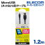 쥳 Ķ®ŤǤ2AбMicroUSB(A-microB)֥/1.2m TB-AMB2A12BK