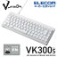 쥳 Vcustom ߥ󥰥ܡ VK300S 伴 ߥ ܡ V custom V ֥ ͭ æ ᥫ˥ ͥåå ƥ󥭡쥹 65󥵥 ԡɥ˥(伴) RGB ۥ磻 TK-VK300SWH