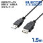 쥳 USB֥ 1.5m USB2.0Ĺ֥AM-AFס U2C-JE15BK