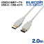 쥳 USBĹ֥ USB3.0 (A-A) 2m ۥ磻 USB3-E20WH