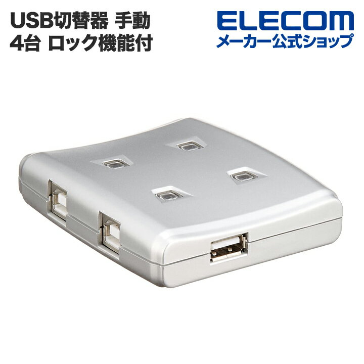 GR USBؑ֊ 蓮 USB2.0Ή 4ؑ Windows11 Ή USS2-W4