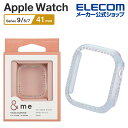 エレコム Apple Watch Series 9 41mm 用 &me ハードバンパー ストーン付 ハードバンパー &me ストーン付 オーロラクリア AW-...