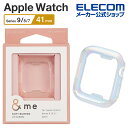 エレコム Apple Watch Series 9 41mm 用 &me ソフトバンパー ソフトバンパー &me オーロラクリア AW-23BBPUACR