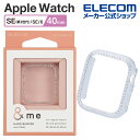 エレコム Apple Watch SE 40mm 用 ＆me ハードバンパー ストーン付 ハードバンパー ＆me ストーン付 クリア AW-23EBPPJCR