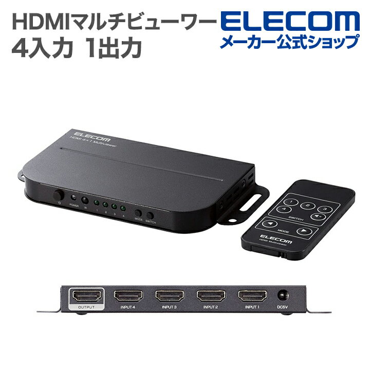 GR HDMI }`r[[ 4 2K60p (1980~1980) HDMI A^Cv|[g~4@oHDMI A^Cv|[g~1 ^➑ ubN DH-SW2KMV41BK