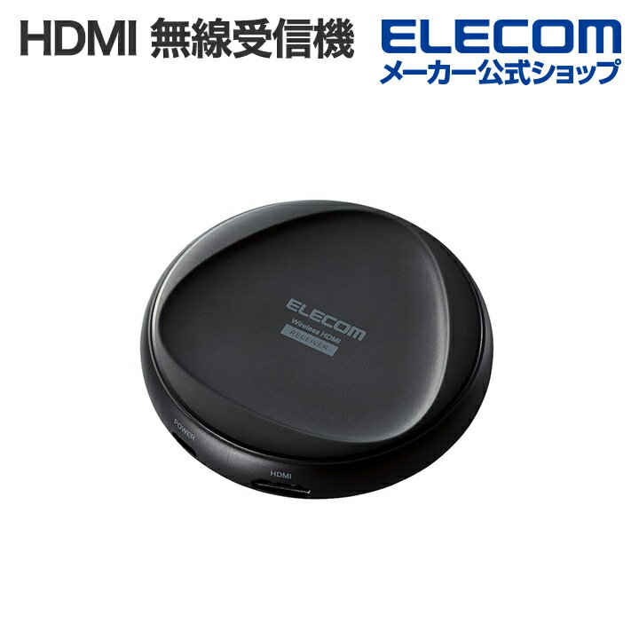 GR CX HDMI GNXe [  HDMI M@ DH-WLRX1BK